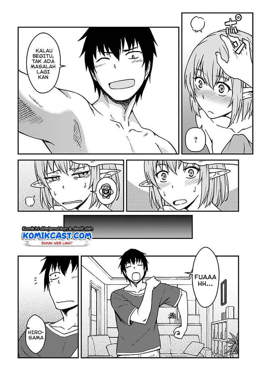 Mezametara Saikyou Soubi to Uchuusen-mochi datta no de, Ikkodate Mezashite Youhei Toshite Jiyuu ni Ikitai